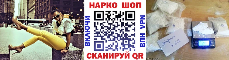 Виды наркоты Инта Марихуана АМФЕТАМИН ГАШ Меф COCAIN