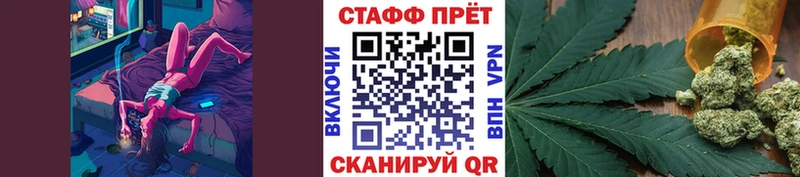 А ПВП Инта