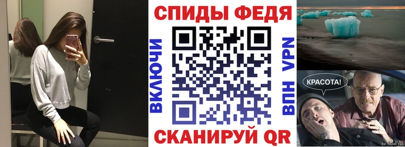 Amphetamine 98%  kraken как войти  Инта 
