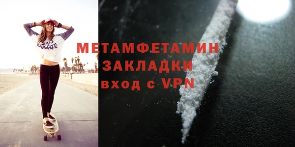 героин Майский