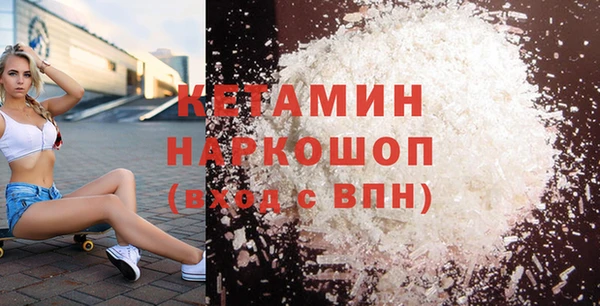 героин Майский