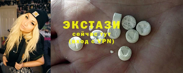 крисы Липки