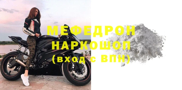героин Майский