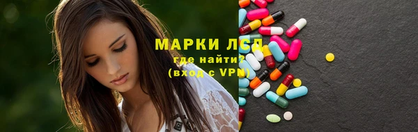 героин Майский