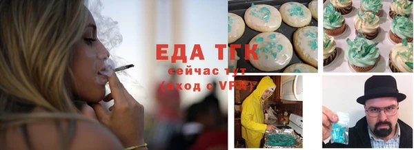 героин Майский