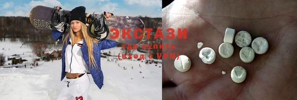 альфа пвп Лихославль