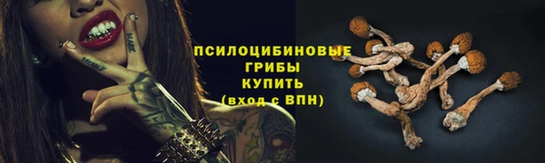 мефедрон мука Магас