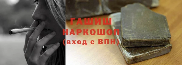 кокаин VHQ Лиски