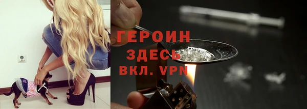 a pvp Мегион