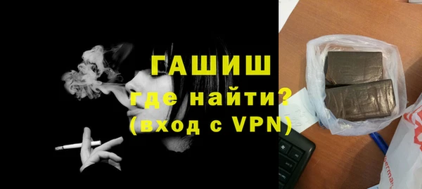 COCAINE Медногорск