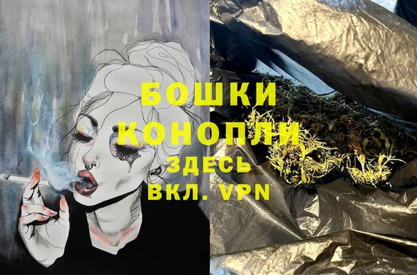 героин Майский