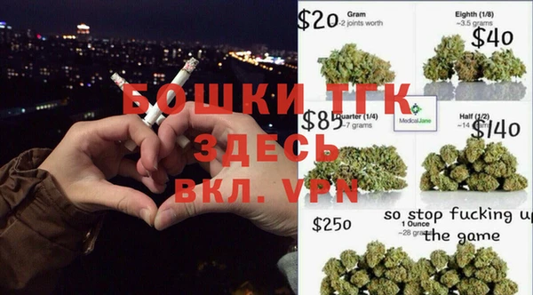 крисы Липки