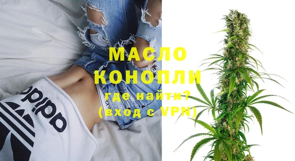 кокаин VHQ Лиски