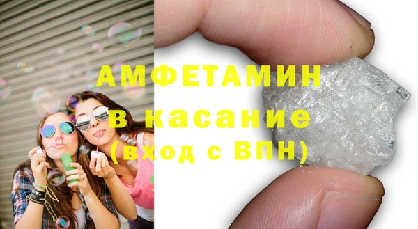 героин Майский