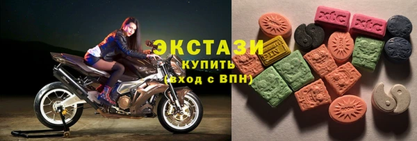 мефедрон мука Магас