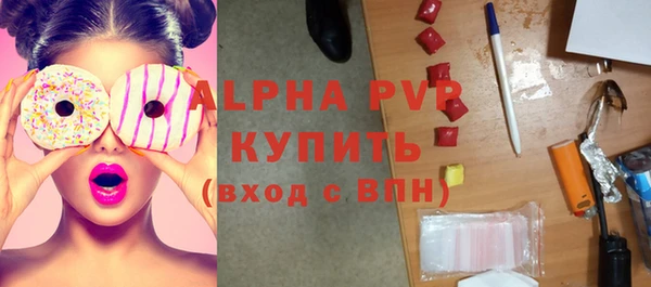 героин Майский