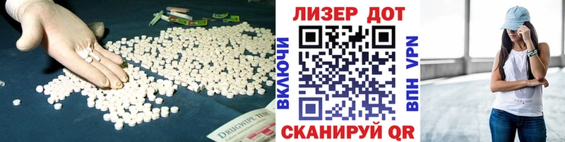 OMG ССЫЛКА  Инта  LSD-25 экстази кислота 