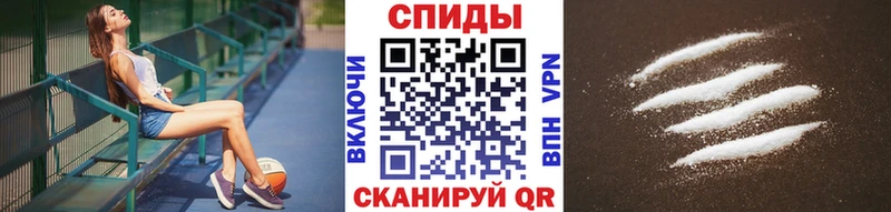 Первитин кристалл  кракен онион  Инта 