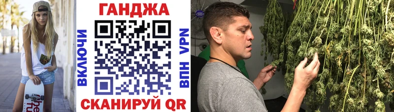 Марихуана марихуана  Инта 